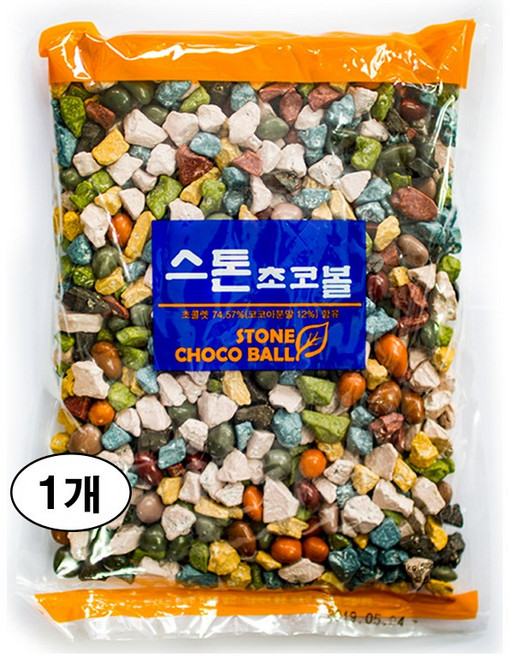 대용량 옛날 과자 스톤초코볼, 1kg, 1개