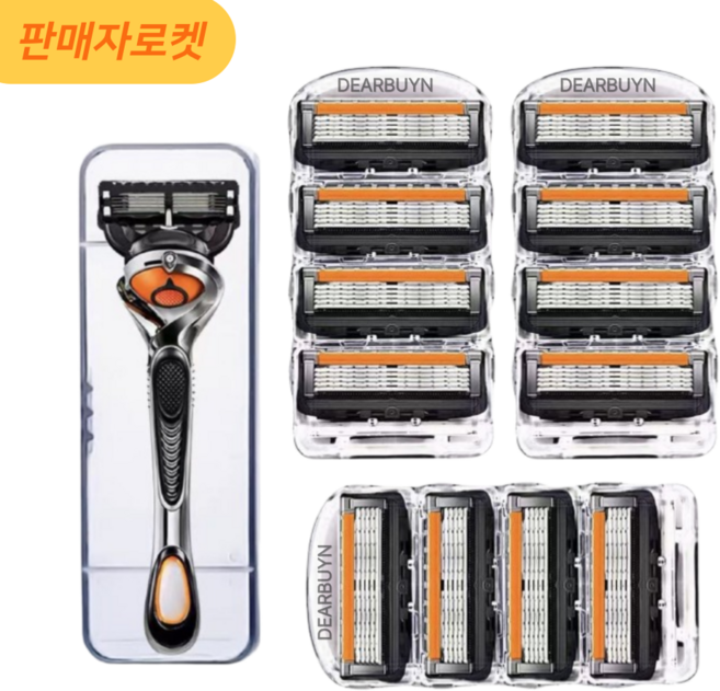 비브랜드 디어바인 신형 5중 면도날 프로글라이드 퓨전 파워 질레트 호환용 오렌지 면도기핸들, 3개, 4개입