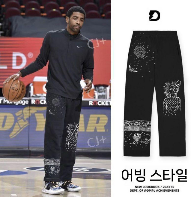 스웨트팬츠 카이리어빙스타일 스트레이트 농구 남성용 아메리칸 트레이닝 플리스