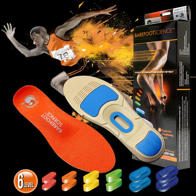베어풋사이언스 액티브 기능성 아치 쿠션 등산화 안전화 군화 골프화 축구화 러닝화 작업화 군인 군대 충격흡수 깔창 인솔 신발