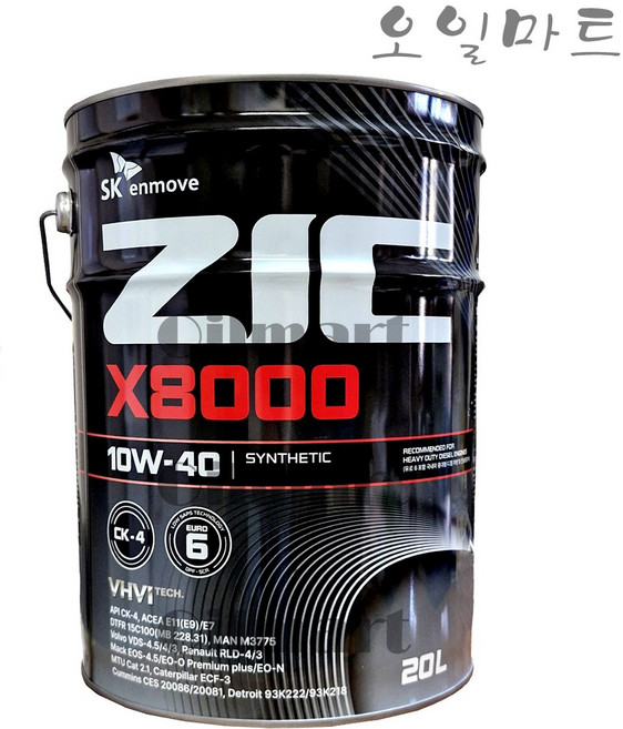 오일마트 SK ZIC X8000 10W40 CK-4 유로6 DPF 20리터 지크 합성디젤엔진오일, 1개