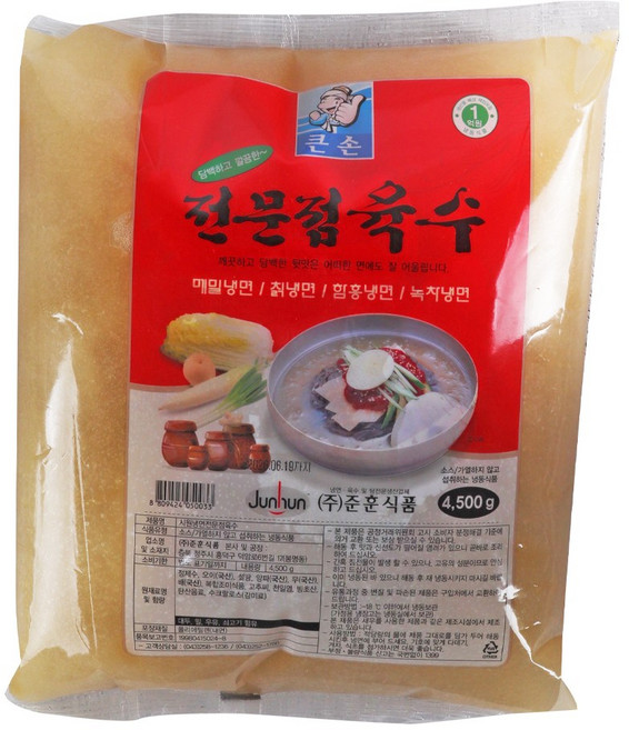 푸드올마켓_ 준훈 전문점 냉면육수 4.5kg /냉동, 1개