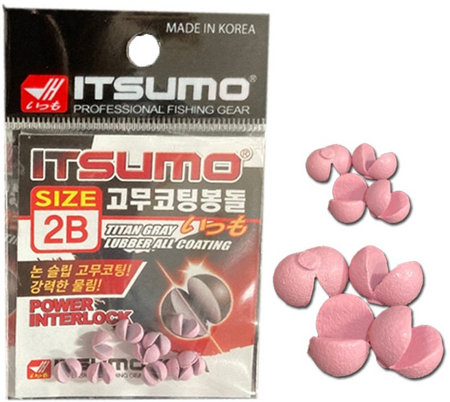 이쯔모 좁쌀 고무 봉돌 저부력 조개 찌낚시 찌채비 채비 소품 코팅 B G2 G7, 1개