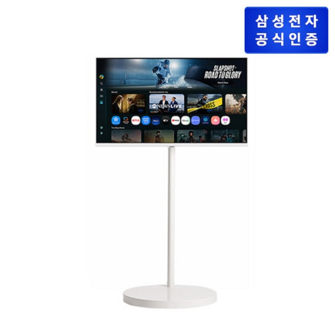 (삼성전자) 삼성 스마트모니터 무빙스타일 M7 (M70F) 2025 스탠다드 80cm(32인치) LS32FM701U-2WO, 80cm