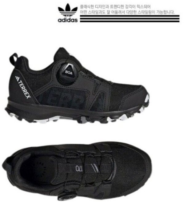 [브랜드정품/빠른출고] 아디다스 키즈 끈 없는 다이얼 신발 주니어 아동 남아 여아 편한 운동화