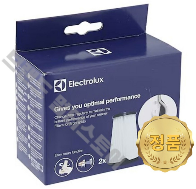 일렉트로룩스 정품 핸드스틱 진공청소기 필터 2pc EF150 ZB3302AK ZB3316AK ZB3512IG, 일렉트로룩스 정품 핸드스틱 진공청소기 필터 2pc EF