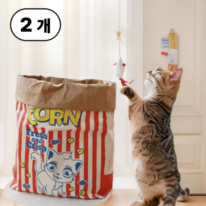 둘시아 고양이 봉투 바스락 숨숨집, 2개, 팝콘
