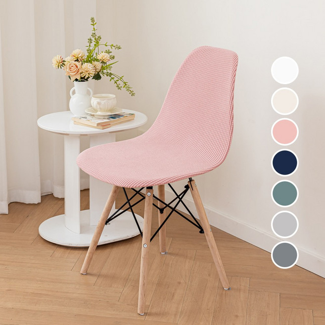 커버무드 와플 에펠 의자커버 2개, 핑크, 1개