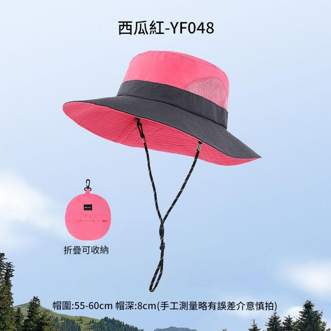 可摺疊收納漁夫帽 速乾防水 戶外遮陽登山帽, YF048西瓜紅 可露馬尾 帽側透氣
