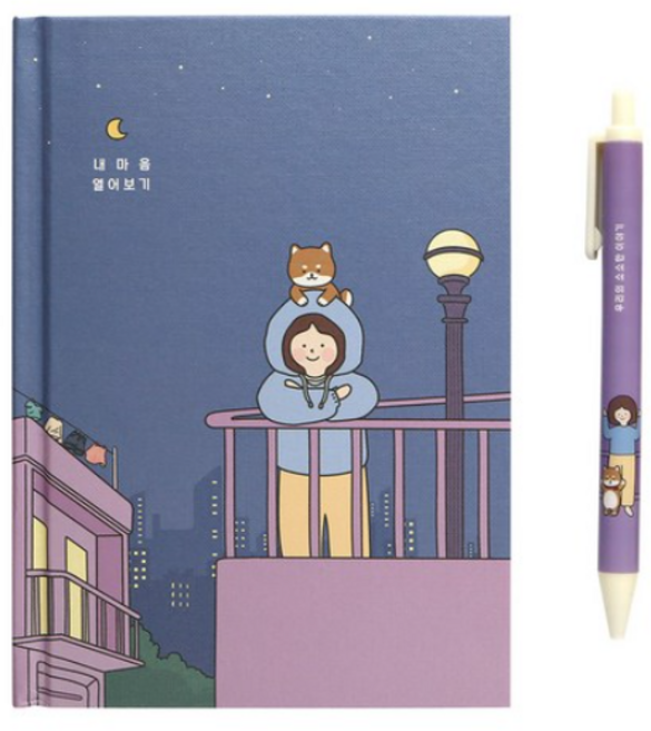 핑크풋 100가지 내마음 열어보기 다이어리 + 1000 보리 볼펜 0.38mm 세트, 블루 (다이어리)+랜덤발송 (볼펜)