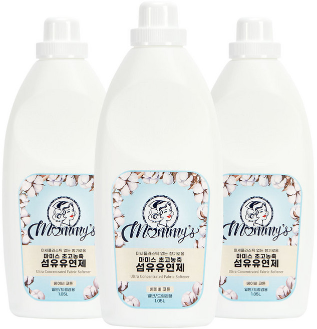마미스 초고농축 섬유유연제 베이비코튼향, 1.05L, 3개
