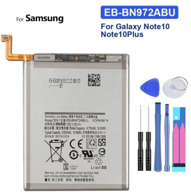 삼성에 적합한 갤럭시 S10 S20 S20 플러스 S20 울트라 A71 A51 A20e A10e 노트 10 노트 10 10 플러스 A20S M11 배터리, 4) EB-BN972ABU