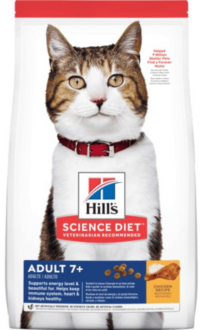 希爾斯 Hills 熟齡貓活力長壽 7歲以上成貓適用, 1個, 1.5KG-超取可3包, 1.5kg, 雞