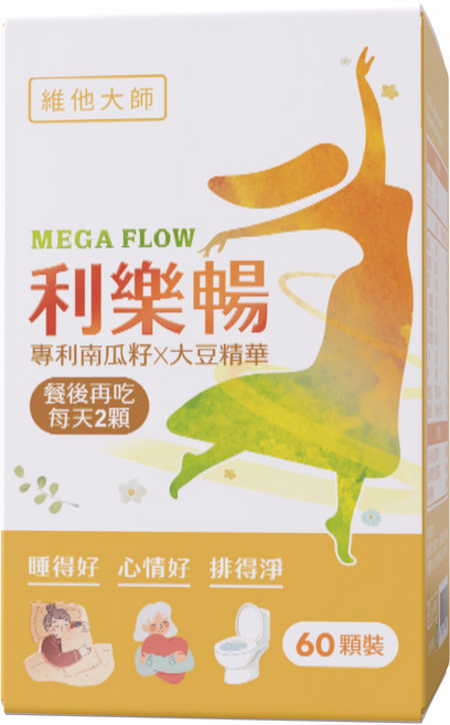 維他大師 利樂暢 專利南瓜籽×大豆精華, 1個, 60顆