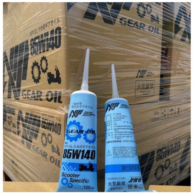 AV AVIATION 85W140 機車專用齒輪油, 1個
