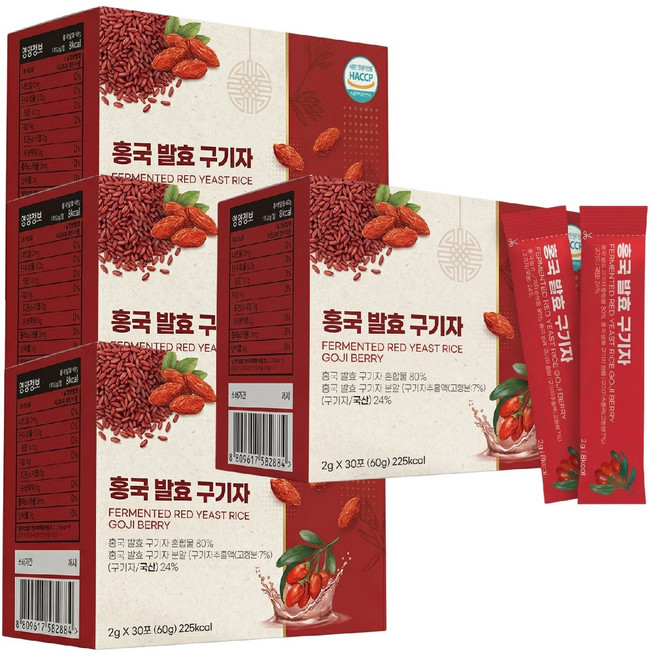 국내산 구기자 100% 구기자분말 홍국 발효 청양 구기자 스틱, 4개, 30회분