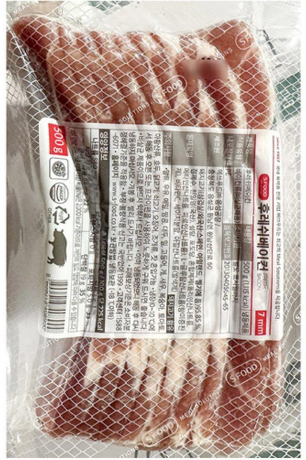 음식점 식자재용 냉동베이컨(에쓰푸드 7mm 500g)