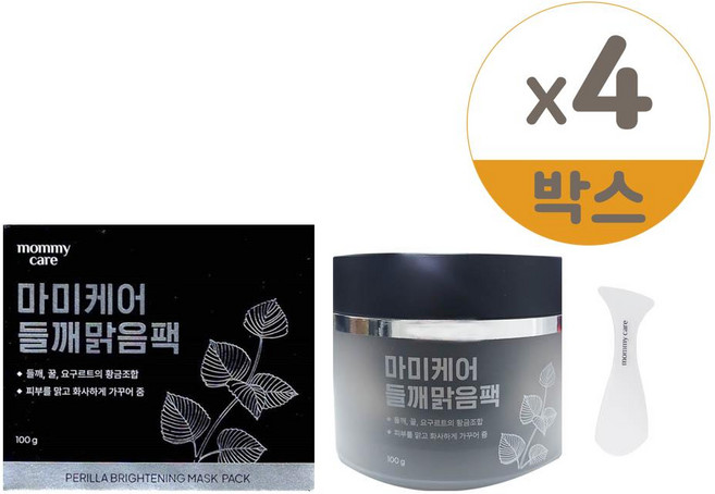 마미케어 들깨맑음팩 100g 4개, 1개입