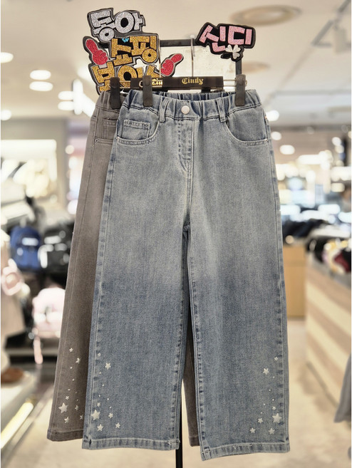 신디키즈 동아쇼핑점 여아@2026년~~봄신상@꾸안꾸 예쁜핏 멋쟁이 청바지@신축성 좋아 넘 편한 글리터스타 아이스 데님 팬츠#초등 여아 아동 데일리룩 등교룩 캐주얼룩 청바지 바지#