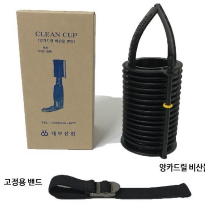 대보 먼지카바, 1개