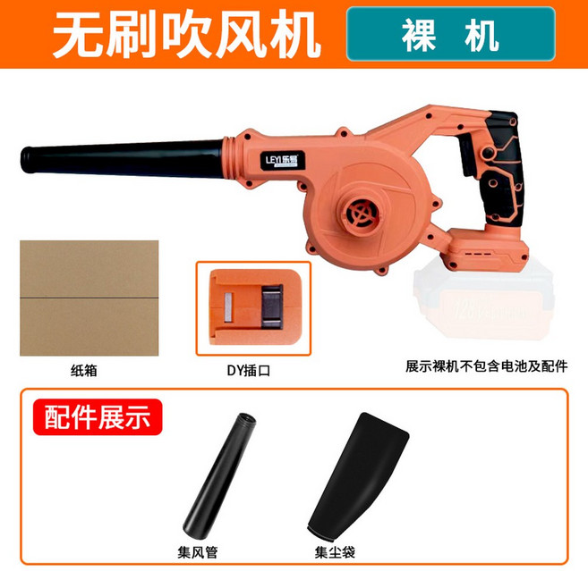 우스틴스 무선으로 간편한 및 청소기 불 핸디 액세서리 2개 365 강력 배터리 무선, 10 브러시리스 드라이기 머신 대예A3종 소켓, 1개