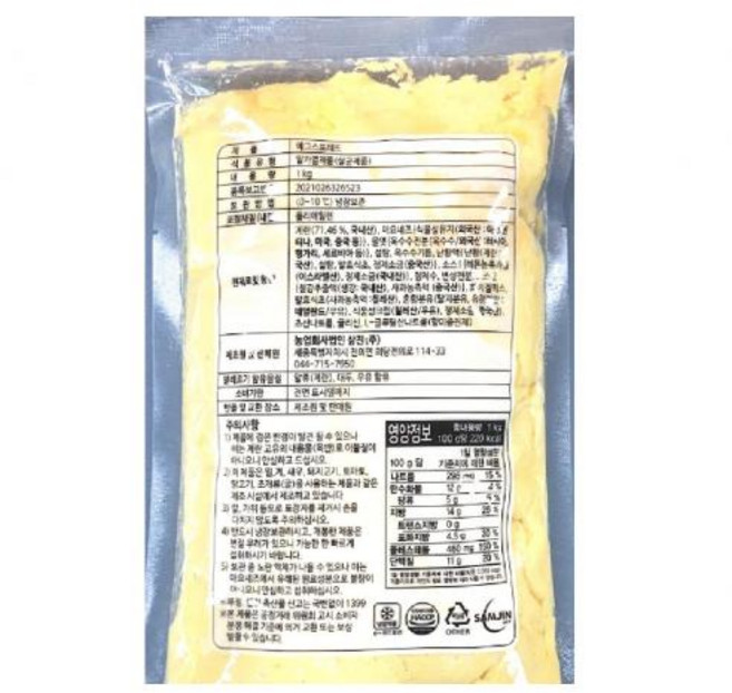에그스프레드 삼진푸드, 1개, 1kg