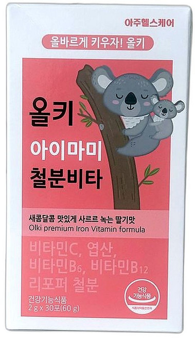 올키 아이마미 철분비타 2박스 2개월분), 1개