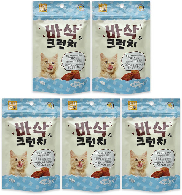 아임캣 바삭크런치 참치맛 겉바속촉 냥이간식, 5개
