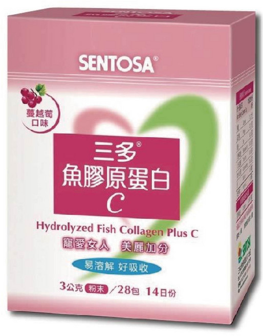 三多魚膠原蛋白C 蔓越莓口味 28包/盒 魚膠原蛋白粉末 台灣公司貨, 28份, 1盒