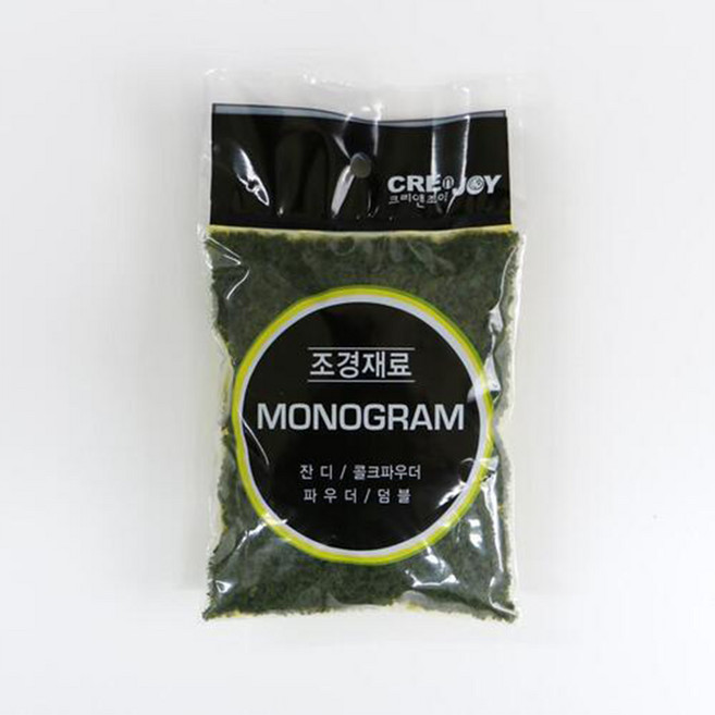크리앤조이 일반잔디 Olive, Green