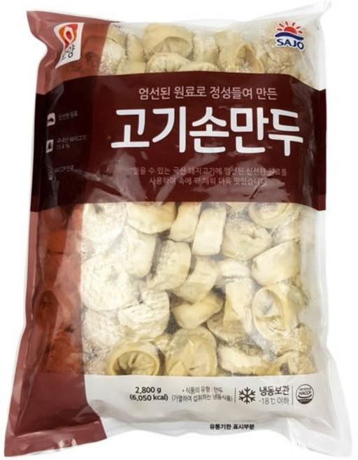 (보금푸드) 사조오양 고기손만두 냉동 고기 만두 식자재 업소용, 3개, 2.8kg