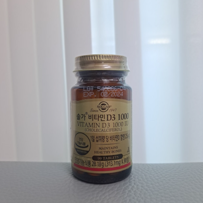 솔가 비타민 D3 1000, 90정, 2개