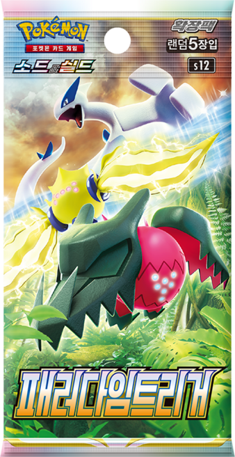 포켓몬카드 소드&실드 확장팩 패러다임 트리거 1팩, 혼합, 1개