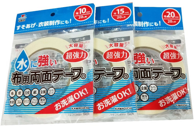 【KAWAGUCHI 河口牌】防水布用雙面膠帶 日本原裝進口, 1個