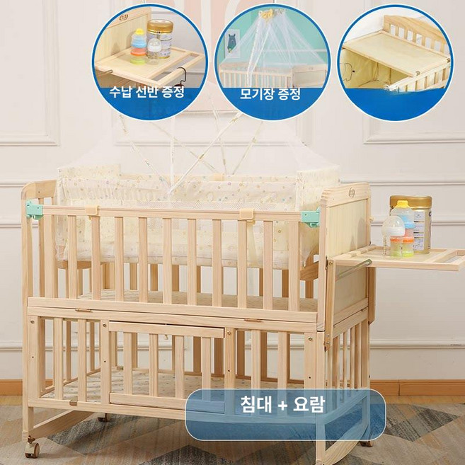 원목 침대 무도장 다기능 신생아 대형 흔들침대, H. 흔들의자 A