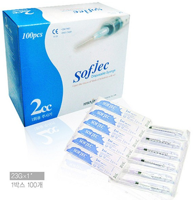 화진 소프젝 1회용 멸균 플라스틱 주사기1cc (HJ-1) 26G*13mm 1개(낱개) (유침), 1개, 2cc(HJ-2)23G*25mm