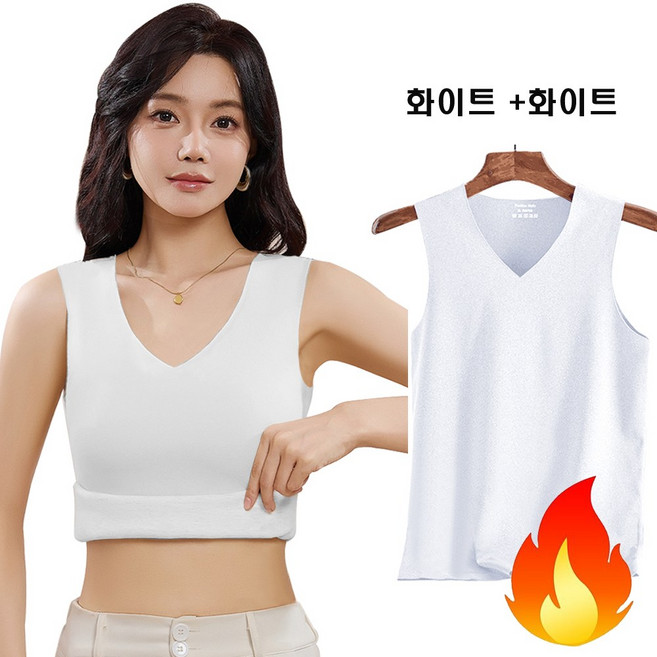 스포코지 여성 기모 나시 보온 발열 심리스 런닝