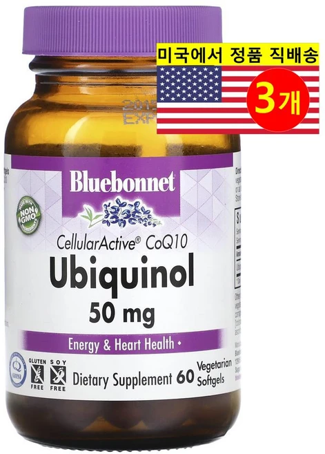 블루보넷뉴트리션 CellularActive CoQ10 유비퀴놀 50mg식물성 소프트젤 60정 x 3, 3개 - 쿠팡
