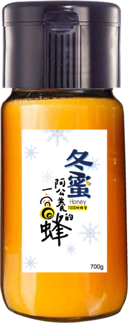 阿公養的一窩蜂 阿里山森林冬蜜, 700g, 1個