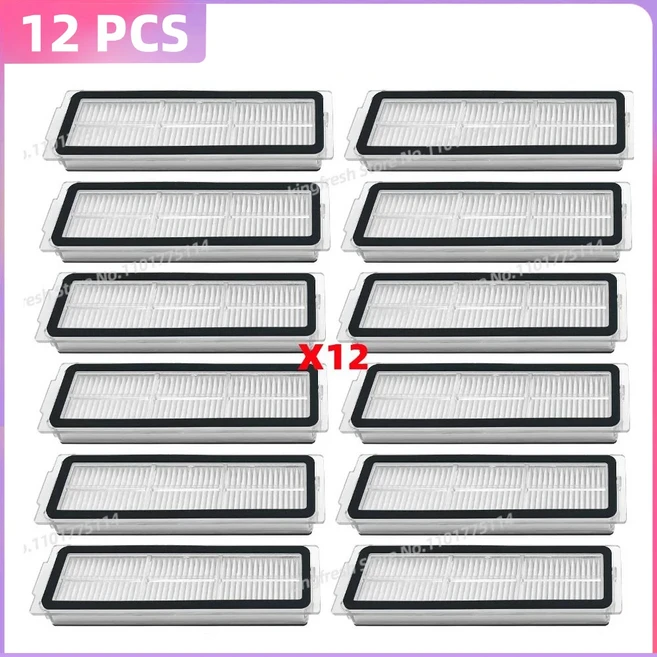 ( 샤오미 Mijia 5 PRO / OV21CN ) 호환 진공 청소기 부품 트리컷 메인 브러시 사이드 브러시 HEPA 필터 천