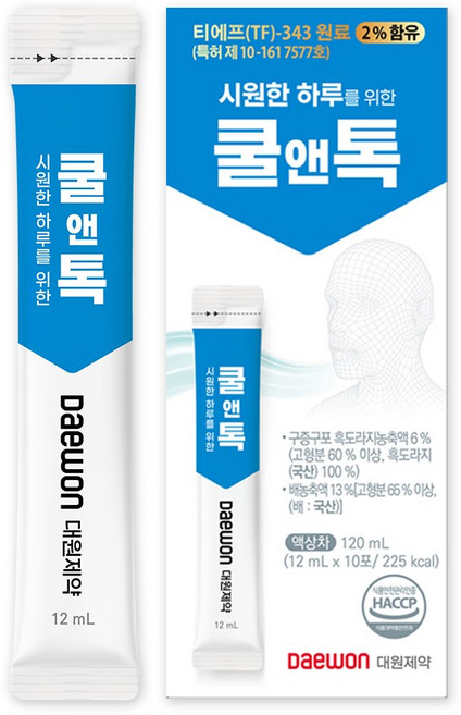 대원 제약 쿨앤톡 시원한 하루를 위한 흑도라지 콜 구증구포 배농축액 생강 특허원료 목편한 목건강, 1개, 120ml