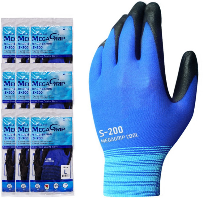 메가그립 울트라슬림 쿨 NEW S-200 10켤레 여름용 작업장갑, BLUE, 10개