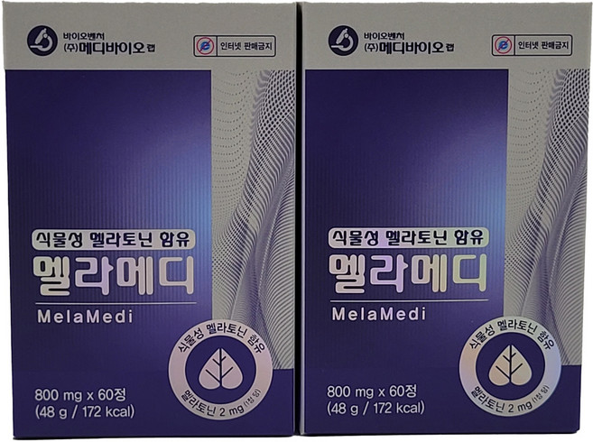 메디바이오랩 멜라메디 식물성 멜라토닌 함유, 2개, 60정