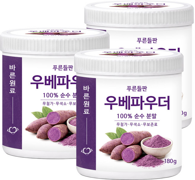 푸른들판 우베 파우더 100% 분말 가루, 180g, 1박스, 3개입