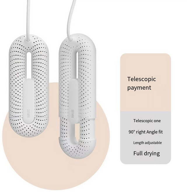 20W 미니 전기 신발 건조기 히터 220V 110V UV 제습기 비오는 겨울 장갑 양말 모자 드라이어, 영국, White zoomable