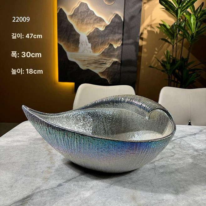 플레이팅 도자기 플래터 업소용 사시미 육회 해산물 대형, 1개, 22009 블랙