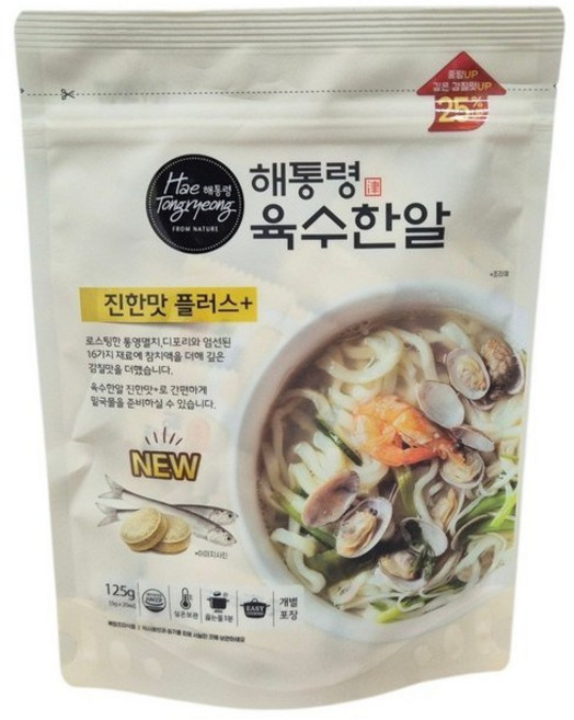해통령 육수 한알 진한맛 플러스, 125g, 1개