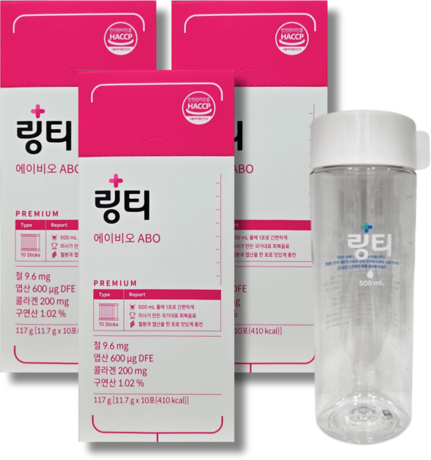 링티 ABO 10포 (+ 링티전용보틀 증정) 철분 충전 마시는 비헴철 자두맛, 10회분, 3박스
