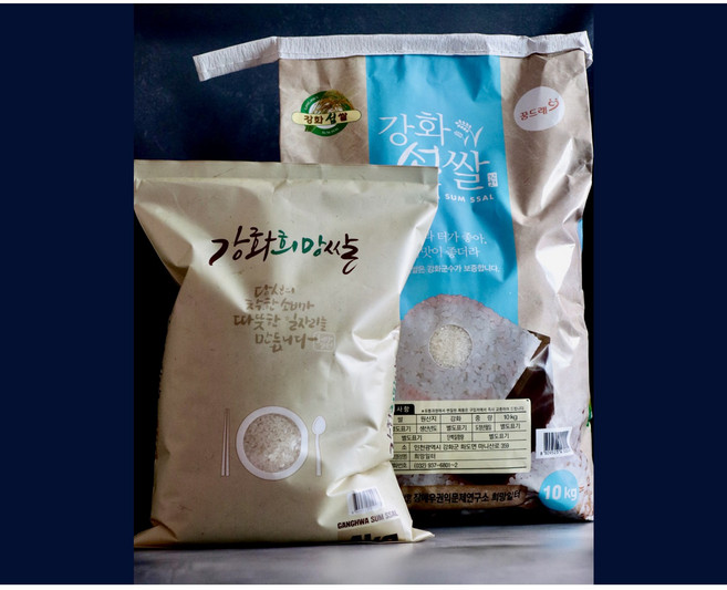 [희망일터]강화섬쌀 찹쌀 4kg/10kg, 1개, 10kg