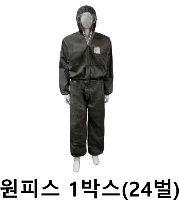 24벌 1박스 애니세이프 일회용작업복 부직포 투피스작업복 회색 방역복 방진복 보호복 분진복, 24개